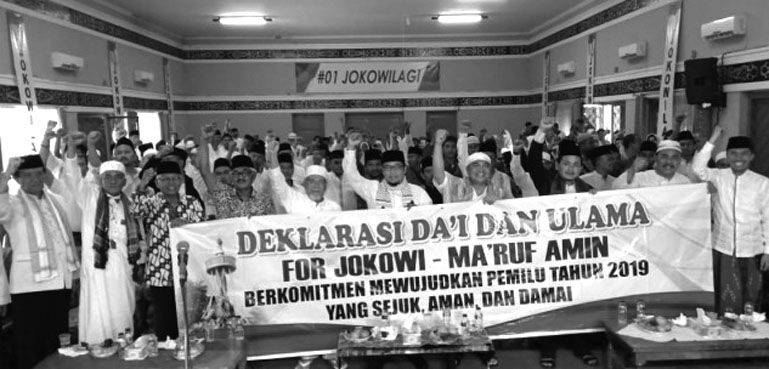Ratusan Ustadz dan Da'i di provinsi Jambi deklarasikan dukungannya kepada pasangan Jokowi - Ma'ruf