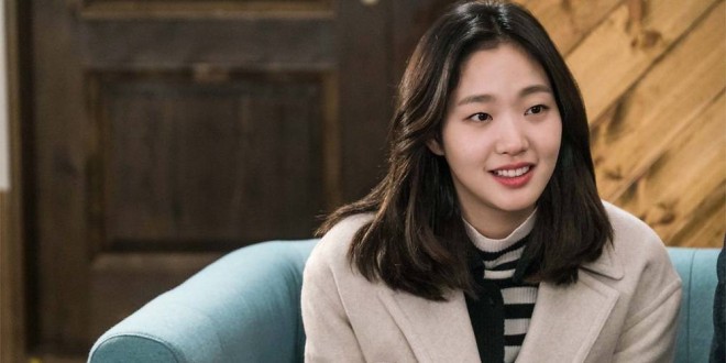 Kim Go Eun