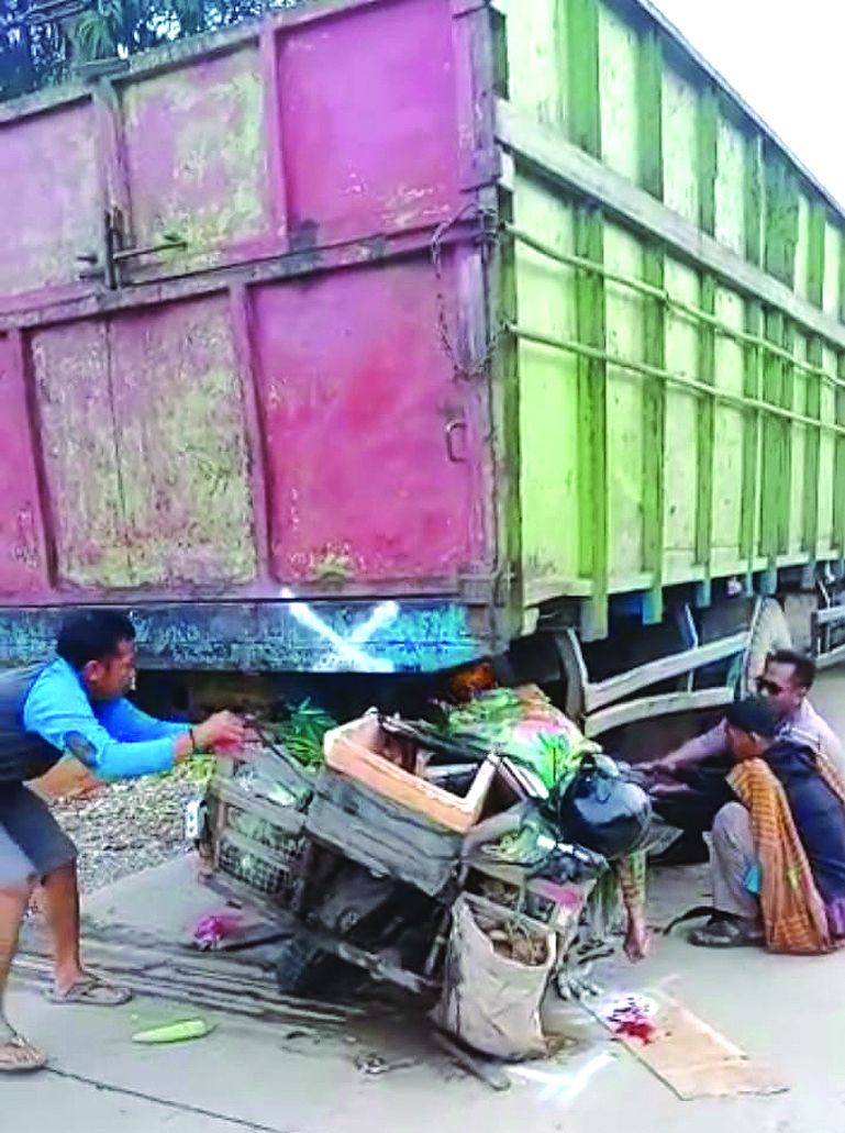 Mahran ketika hendak dievakuasi.