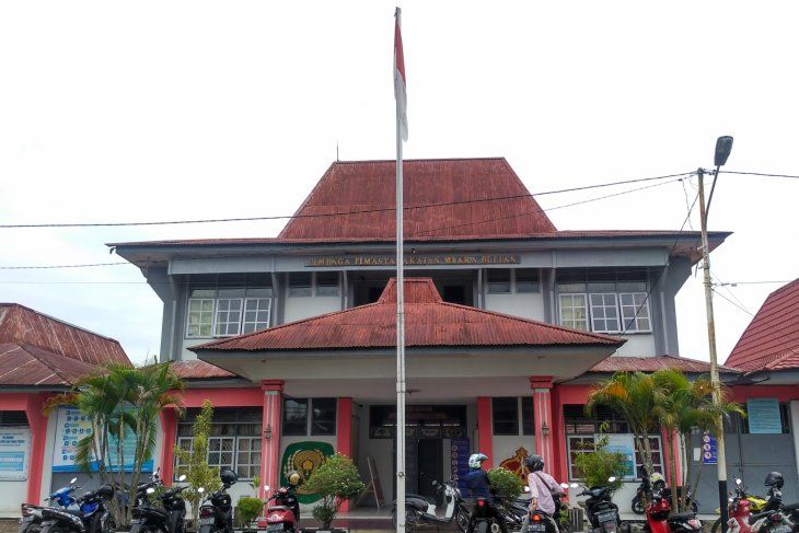 Lembaga Pemasyarakatan (Lapas) kelas IIB Muarabulian, Batanghari