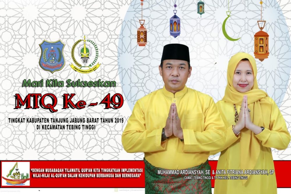 Kecamatan Tebing tinggi siap jadi tuan rumah pelaksanan MTQ.