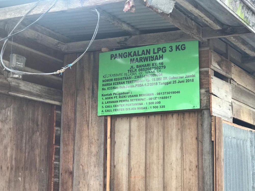Pangkalan LPG Marwiyah